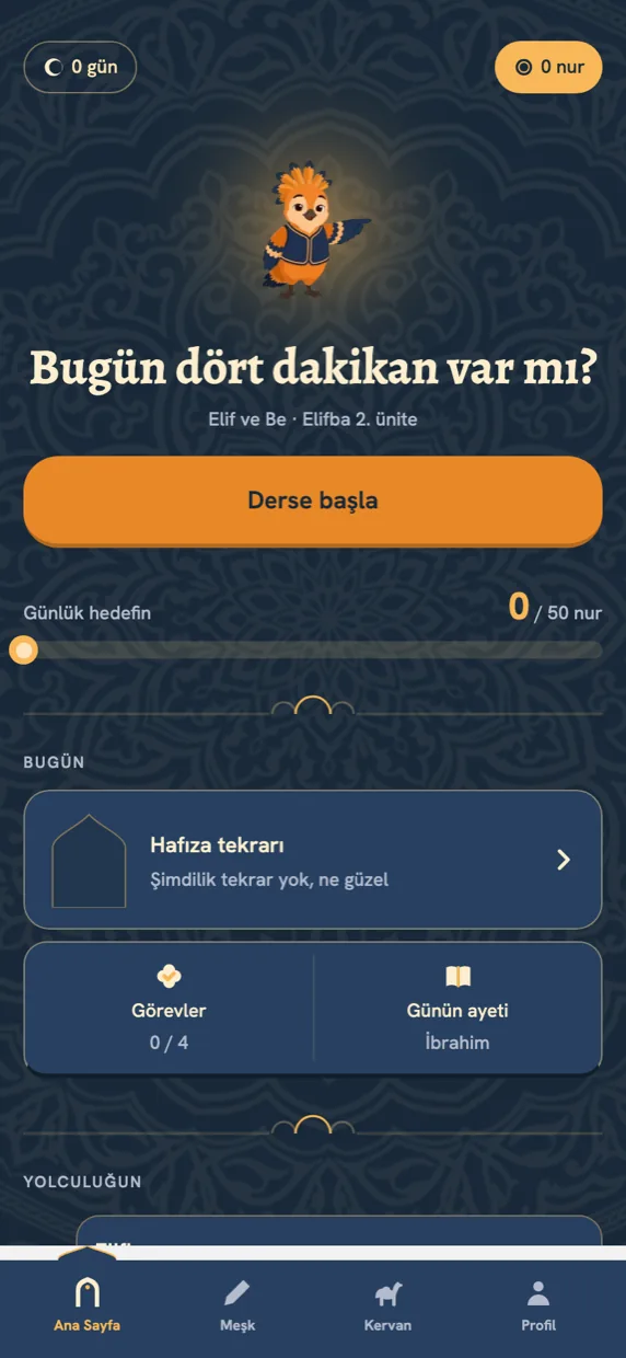 hüdhüd ana ekranı